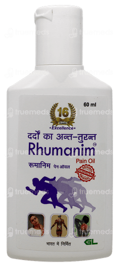 Rhumanim Pain Oil 60Ml